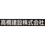 【コラム】Web会議に適した防音環境の作り方