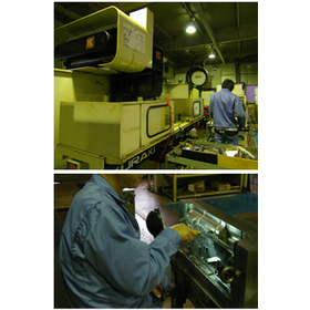 イードリーム事業内容『金型製作』