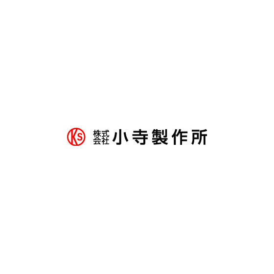 小寺製作所ロゴ.jpg