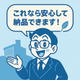 16b7820f-bdc0-4566-bbc6-ee2cc3fbee40.png