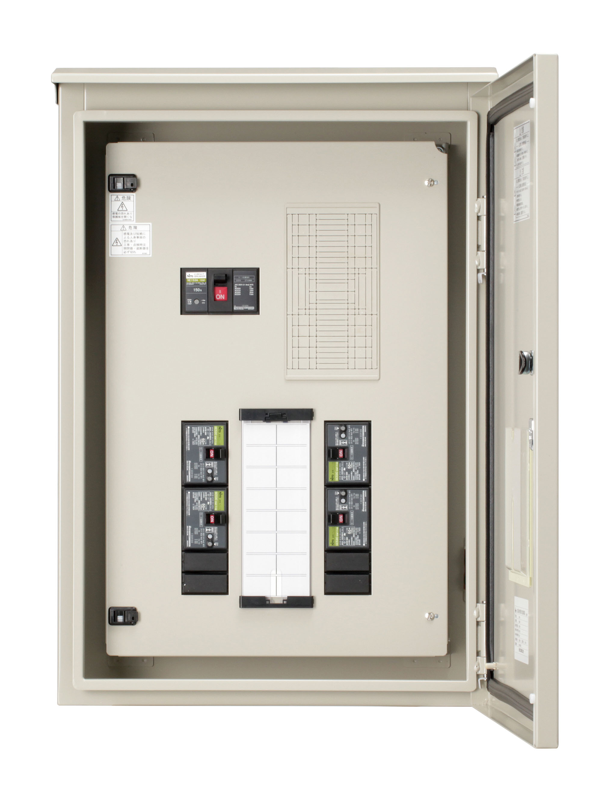 太陽光発電システム用交流集電箱 日東工業 | イプロスものづくり