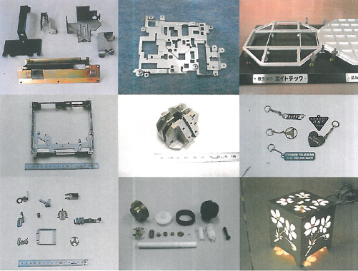 株式会社エイトテック　事業紹介