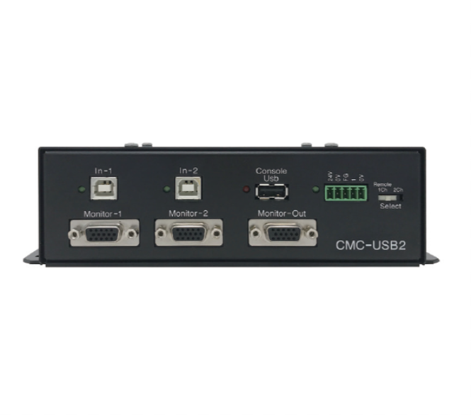 コンソール・モニタ切替器『CMC-USBシリーズ』