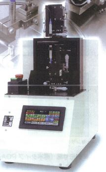 非接触厚み測定機『POA-Series』