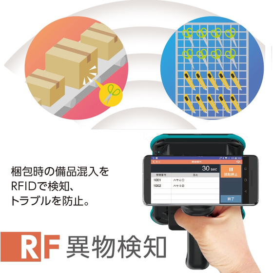 画像１.jpg