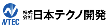 intra-mart導入支援及び開発請負