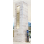 Aluminum cast building materials delivery record: Tokyo Midtown Hibiya