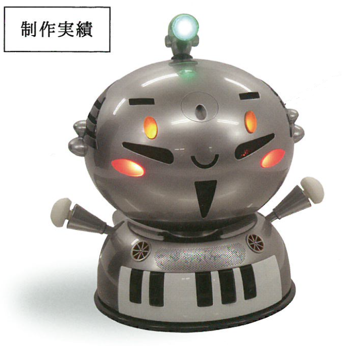 エム・エス・ケーの加工事例：「ロボキャラ家康くん」製作に協力！