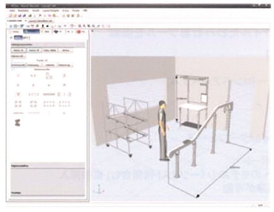 アッセンブリ―システム用プランニング・設計ツールMTPro3.3
