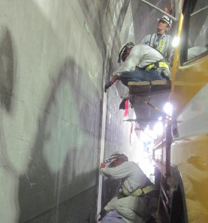 『トンネル用漏水対策工事』