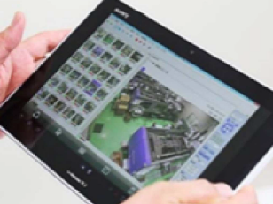 【ものづくりＩoＴ活用事例集掲載】生産設備のご紹介