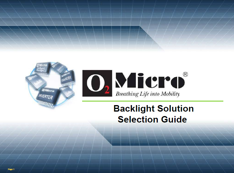 製品カタログ　バックライト