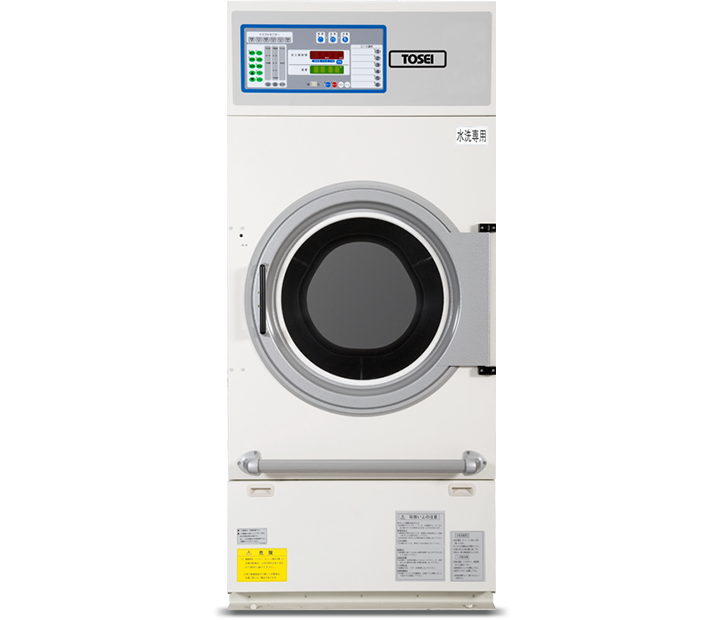 ガス式乾燥機『TG-136』施設、ホームクリーニング向け