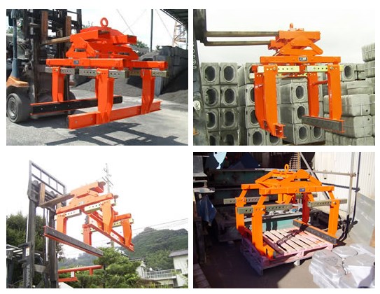 製品ラインアップ『G型シリーズ マジックハンド』