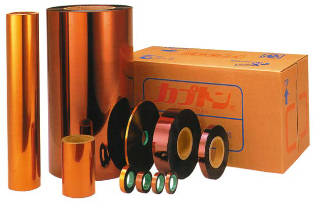 超耐熱・超耐寒性ポリイミドフィルム『カプトン』