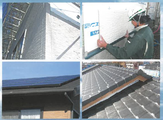 ベスト資材株式会社　会社案内