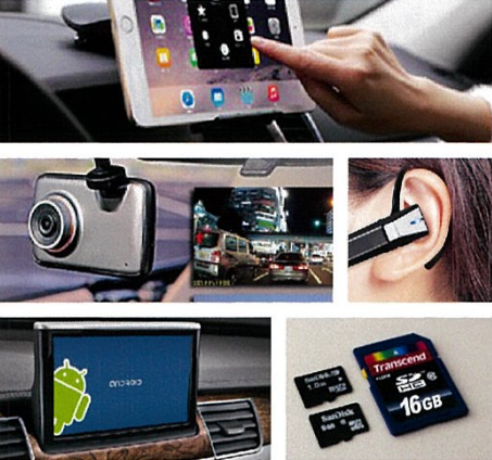 【車載向け】試験ソリューションのご紹介