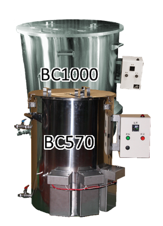 煮沸洗浄装置『ボイルコンテナ(BC)』