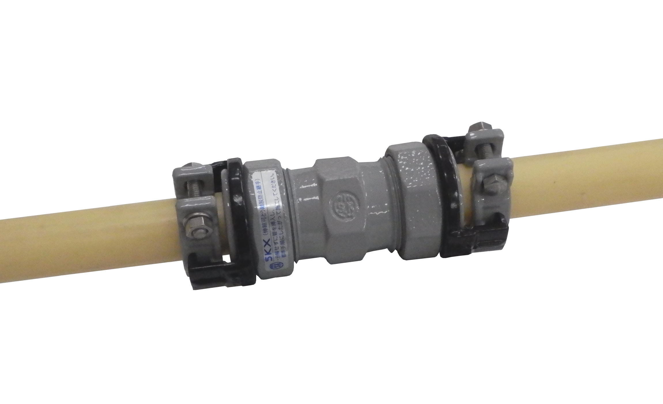 水道用ポリブデン管　管継手　SKX