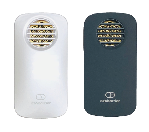【代理店募集】モバイルタイプ 低濃度オゾン発生器『オゾバリア』