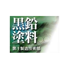 nihonkokuen_002.jpg