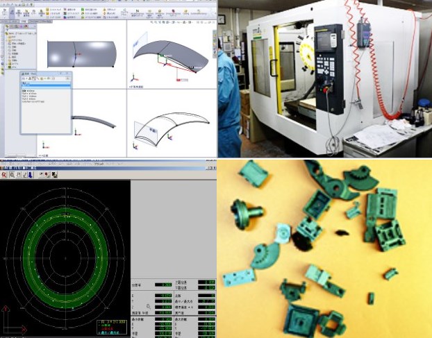 プラスチックの試作加工サービス
