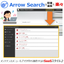 企業内情報検索サービス【Arrow Searchの運用方法】