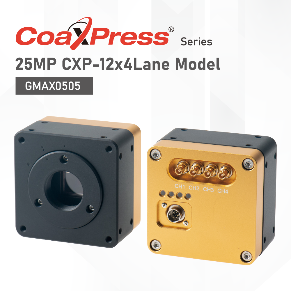 25MP　CoaXPressエリアカメラ｜GMAX0505搭載