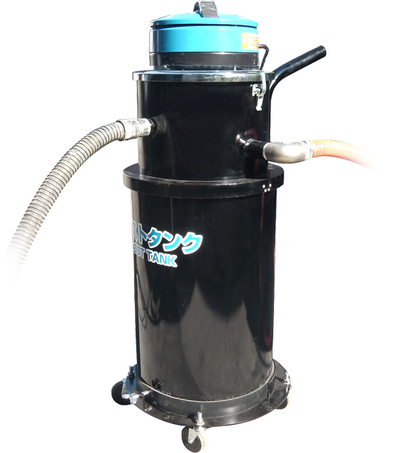 クリーナー搭載　ブーストタンクＩＩ