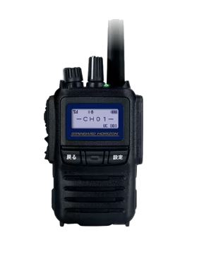 増波対応無線機/登録局『SR730/SR740』　※小型・堅牢