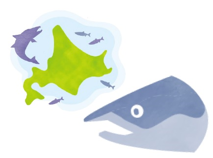 サケ鼻軟骨由来プロテオグリカン原料