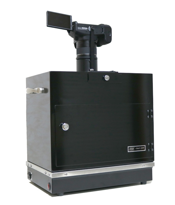 ゲル撮影装置『STAGE-2000』