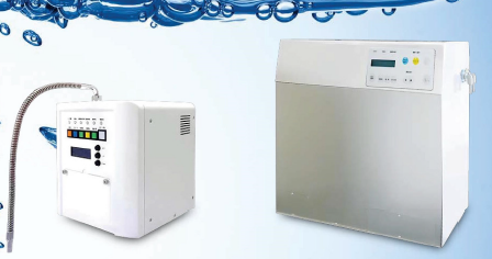 デンジア&強アルカリ水生 成装置『Mizumo(ミズモ)シリーズ』