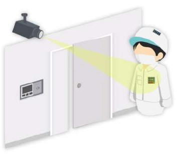 【いろあと活用事例】ヒト・モノの管理