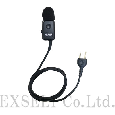 耐久性が高い】業務仕様マイク EME-29AM エクセリ | イプロスものづくり