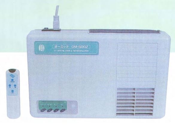 オゾンガス発生装置『オーミック　OM-500Z』