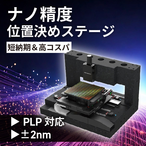 HDMI端子型送/受信器『DCE-U1TX/DCE-U1RX』 イメージニクス | イプロス