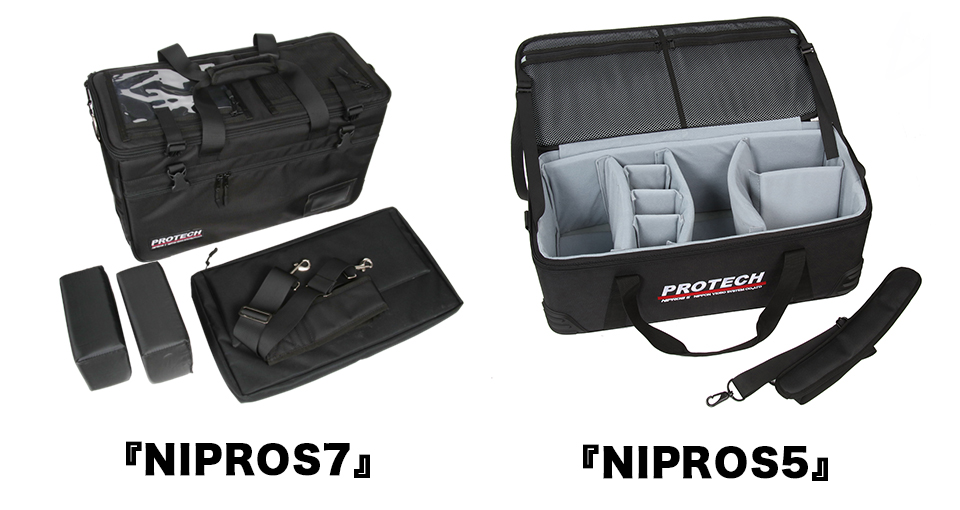 カメラバッグ『NIPROS-7』『NIPROS-5』