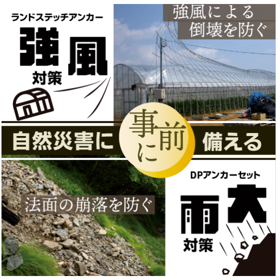 スクリーンショット 2021-06-02 154559.png