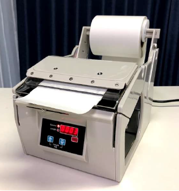 産業機械　設計・製造サービス