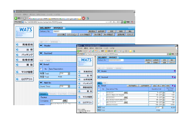 WEB版貿易管理システムWATS(輸出版/輸入版&国内仕入販売)