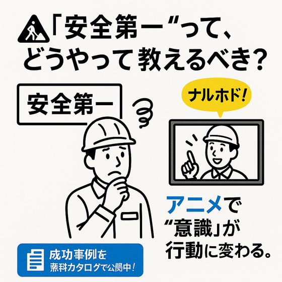 ChatGPT Image 2025年6月13日 08_15_03.png