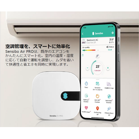 Sensibo Air PRO