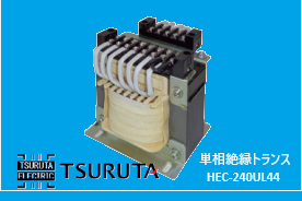 電光トランス　変圧器 161297-16813913.webp