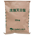 洗滌天日塩