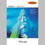 ファインテック株式会社 垂直搬送機シリーズ 総合カタログ