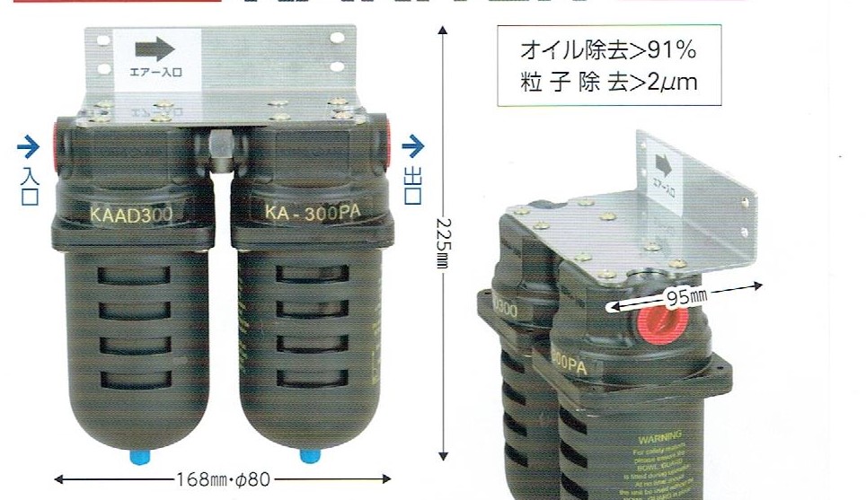 KING AIR DRYER 900 除湿機 動作品 KING AIR DRYER 900 除湿機 動作品 【公式通販】