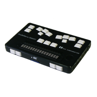 Braille Memo BM32 KGS 点字ディスプレイ ブレイルメモスマートAir32 | ケージーエス株式会社