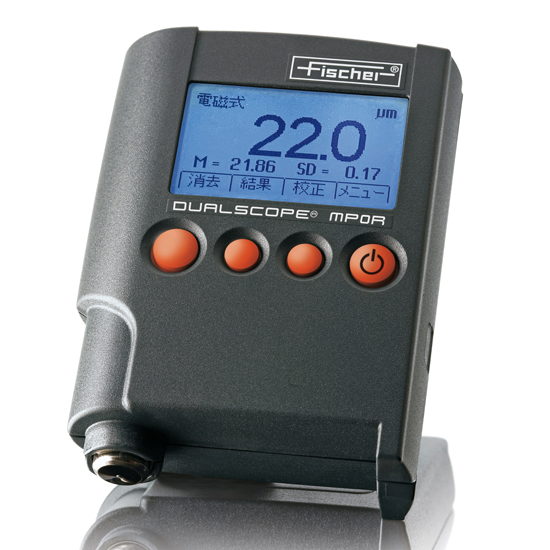Fischer フィッシャー 小型膜厚計 DUALSCOPE MP0R-BTA 電磁式/渦電流式 デュアルスコープ MP0R-BTA | フィッシャー