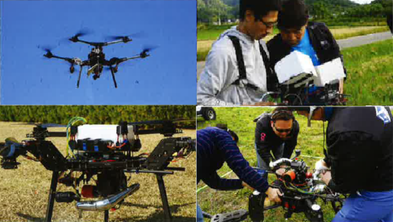 株式会社エアロジーラボ　会社案内